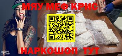 apvp Беслан