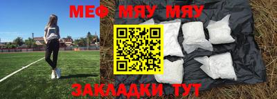 apvp Беслан