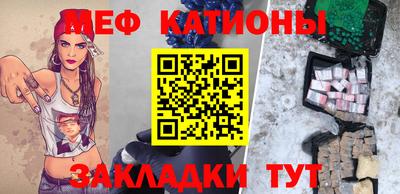 apvp Беслан
