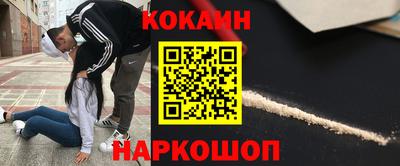дмт Берёзовский