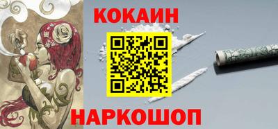 apvp Беслан