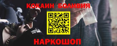 дмт Берёзовский