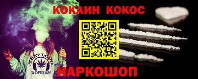 apvp Беслан