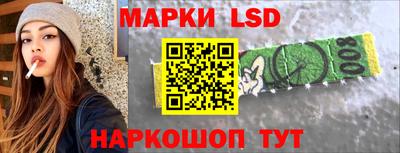 дмт Берёзовский