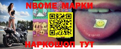 apvp Беслан