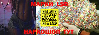 дмт Берёзовский