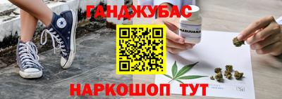 apvp Беслан
