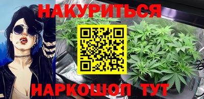 apvp Беслан