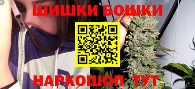 apvp Беслан