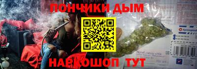 дмт Берёзовский