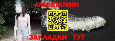 дмт Берёзовский