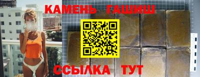 дмт Берёзовский
