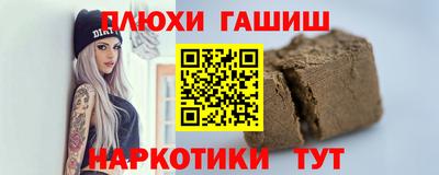 дмт Берёзовский