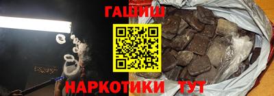 apvp Беслан