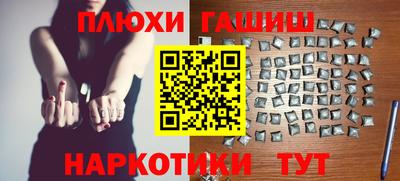 дмт Берёзовский