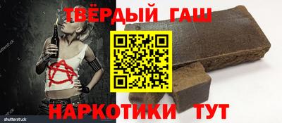 дмт Берёзовский