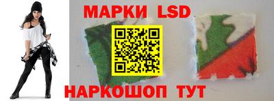 apvp Беслан