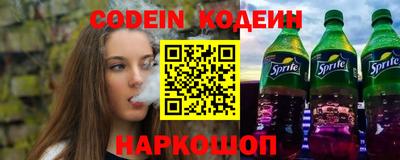 дмт Берёзовский