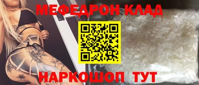 дмт Берёзовский