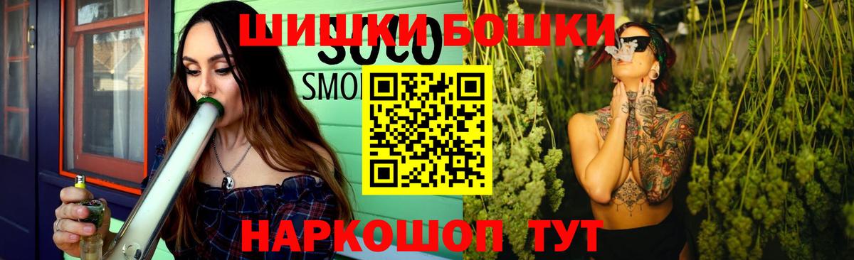 Марихуана ГИДРОПОН Киселёвск